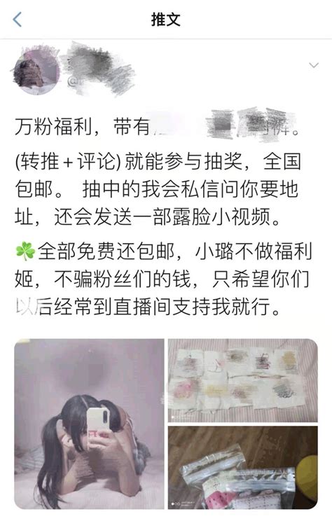 女做爱|女同性恋色情片 